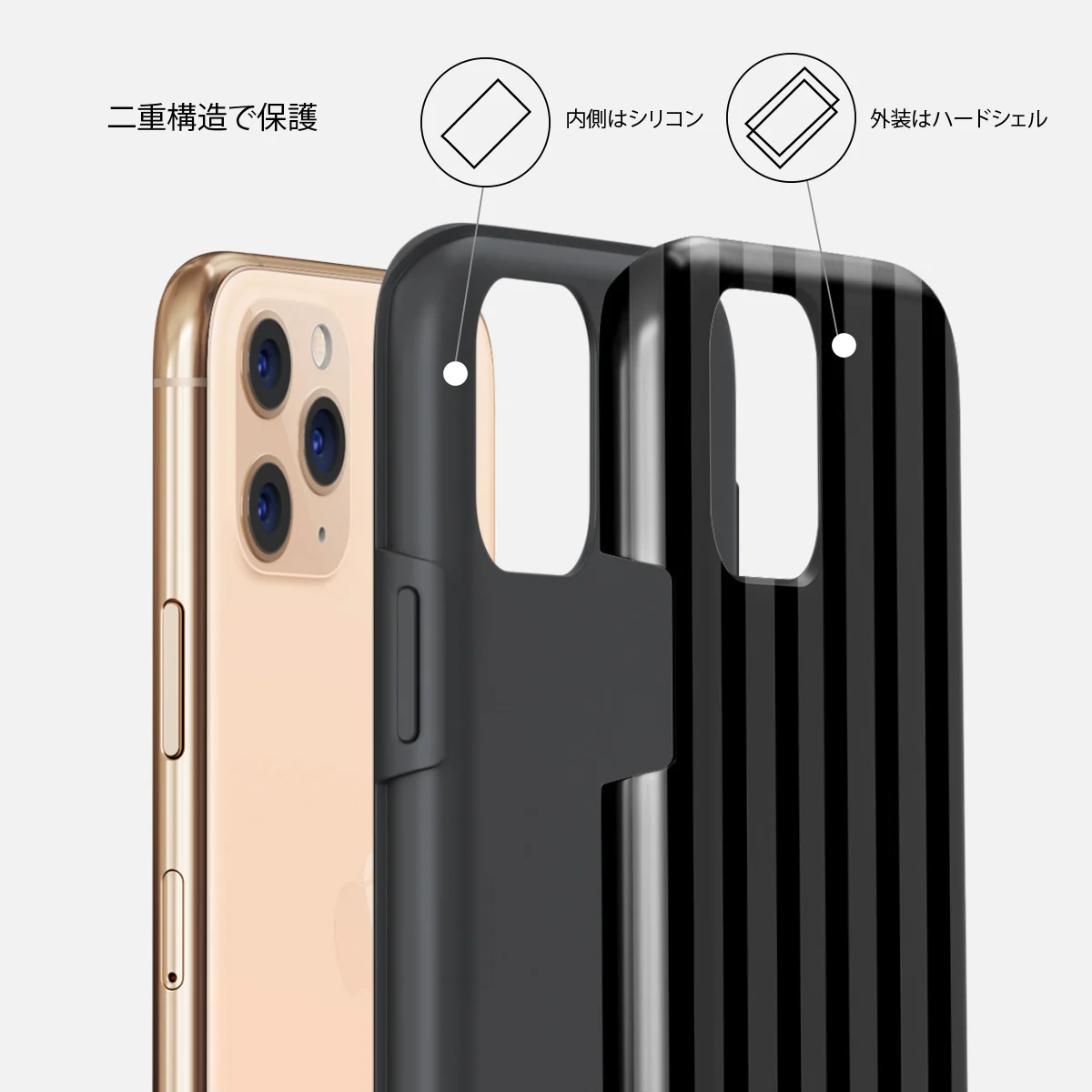 Nightfall - iPhone 11 Pro Max ケース