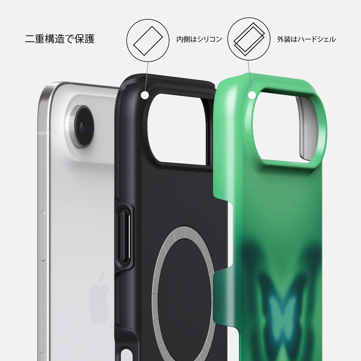 Energy - iPhone Air ケース