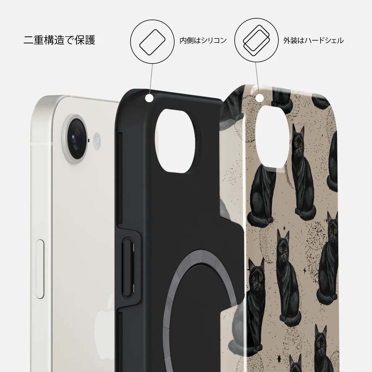 Salem - iPhone 17e ケース