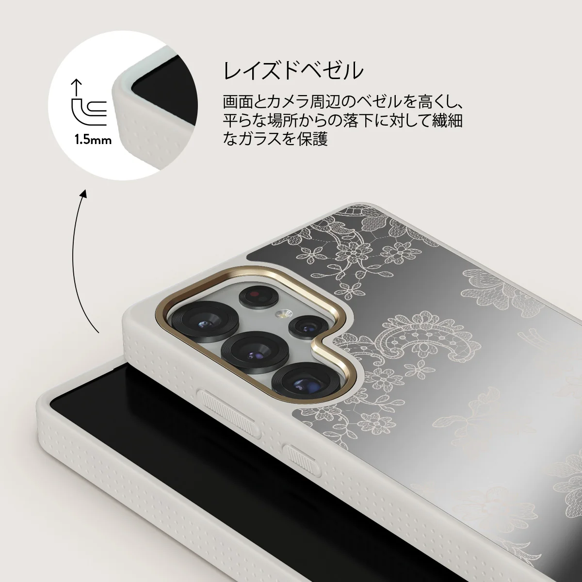 Bandida - Samsung Galaxy S25 Ultra ケース