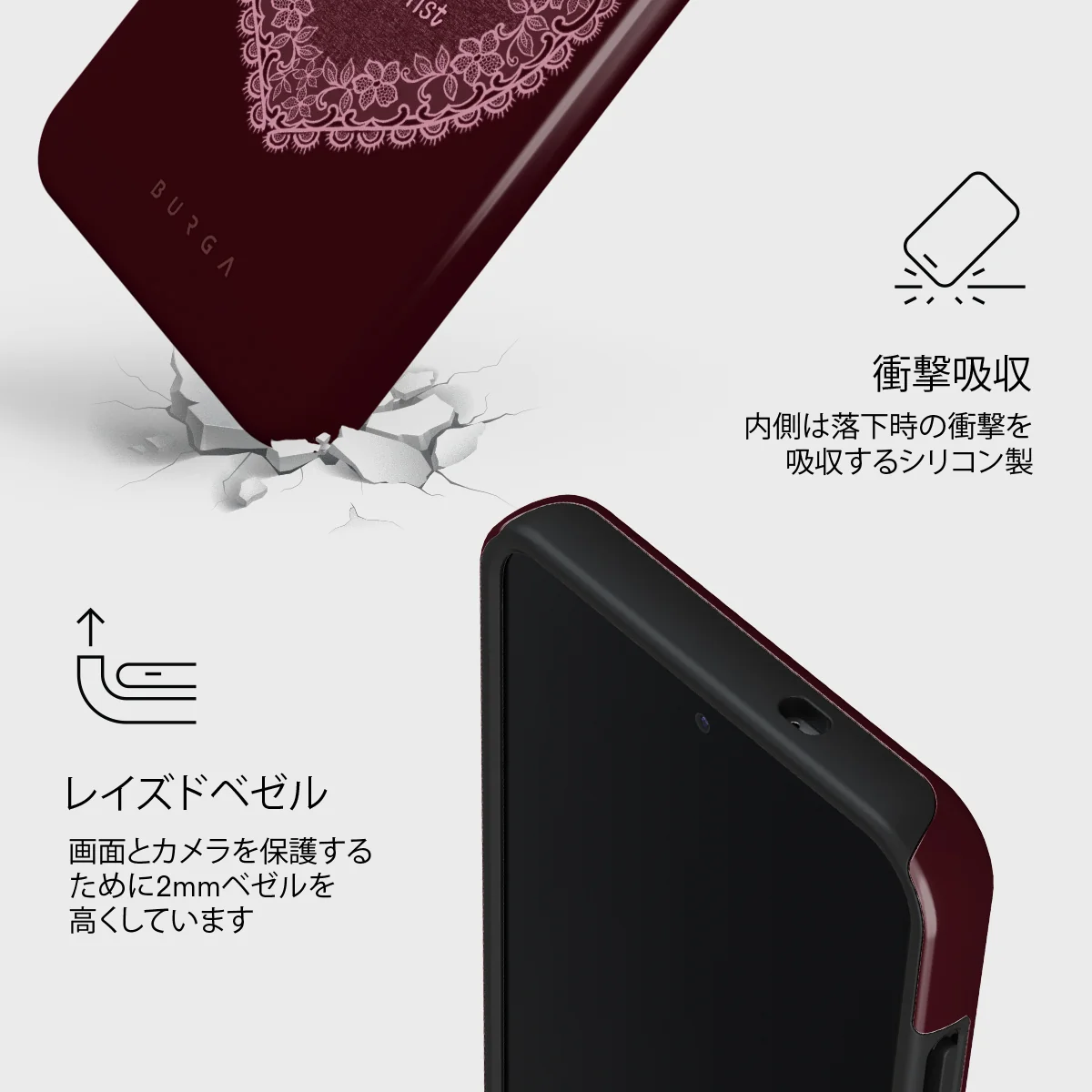 On My TBR - Samsung Galaxy S25 Plus ケース