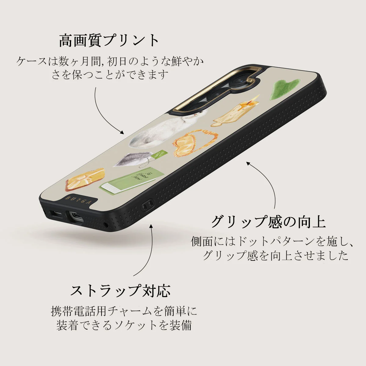 Soft Era - Samsung Galaxy S25 Plus ケース