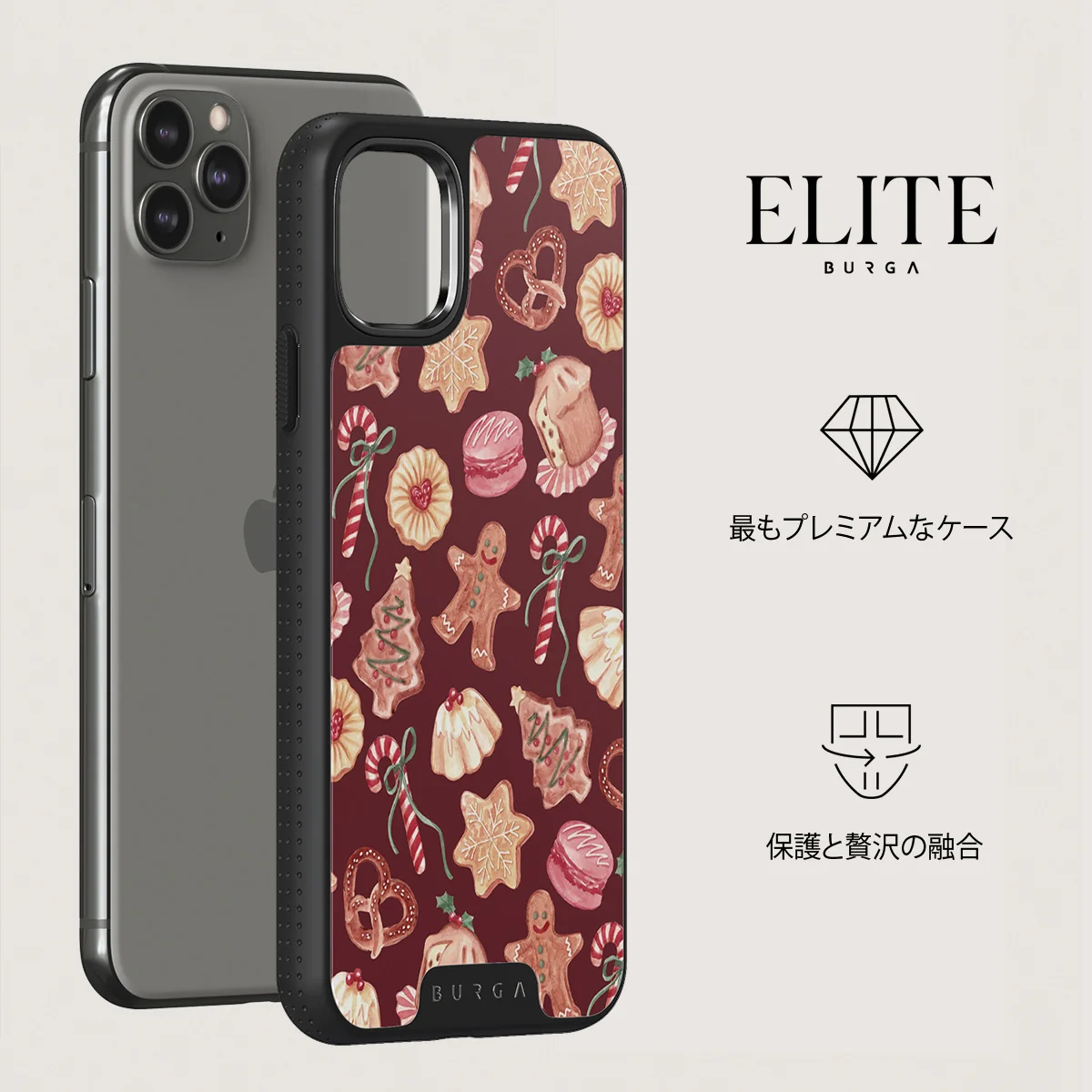 Cookie Jar - iPhone 11 Pro Max ケース