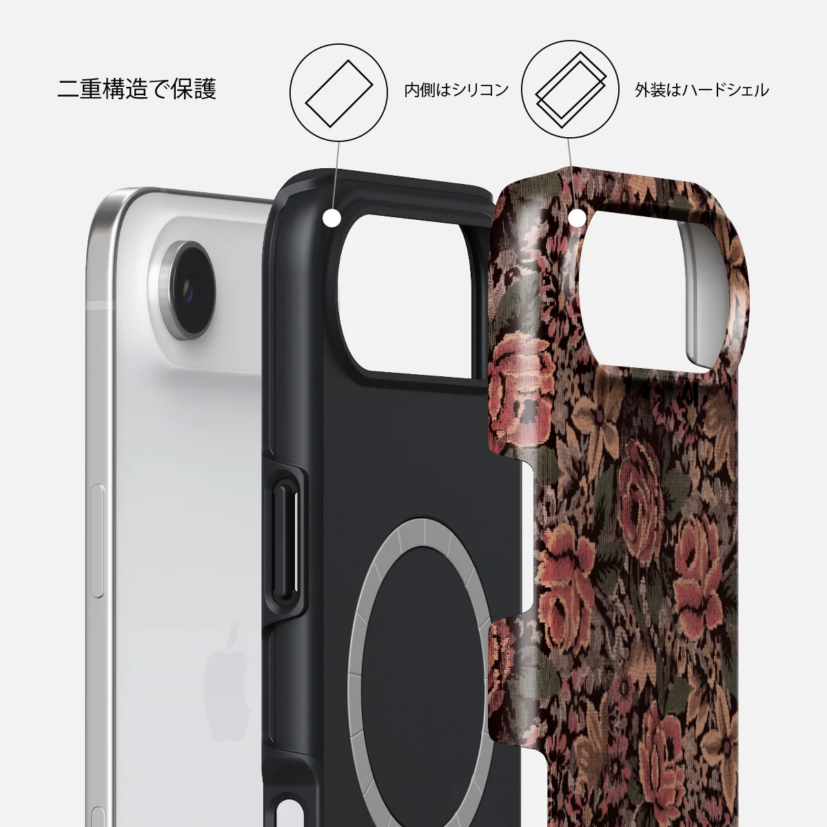 Woven Garden - iPhone Air ケース