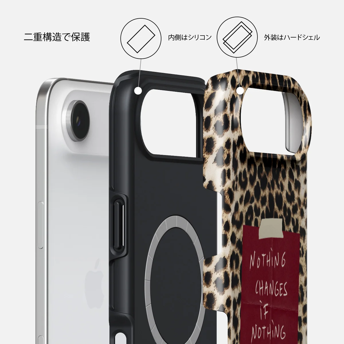Nothing Changes - iPhone Air ケース