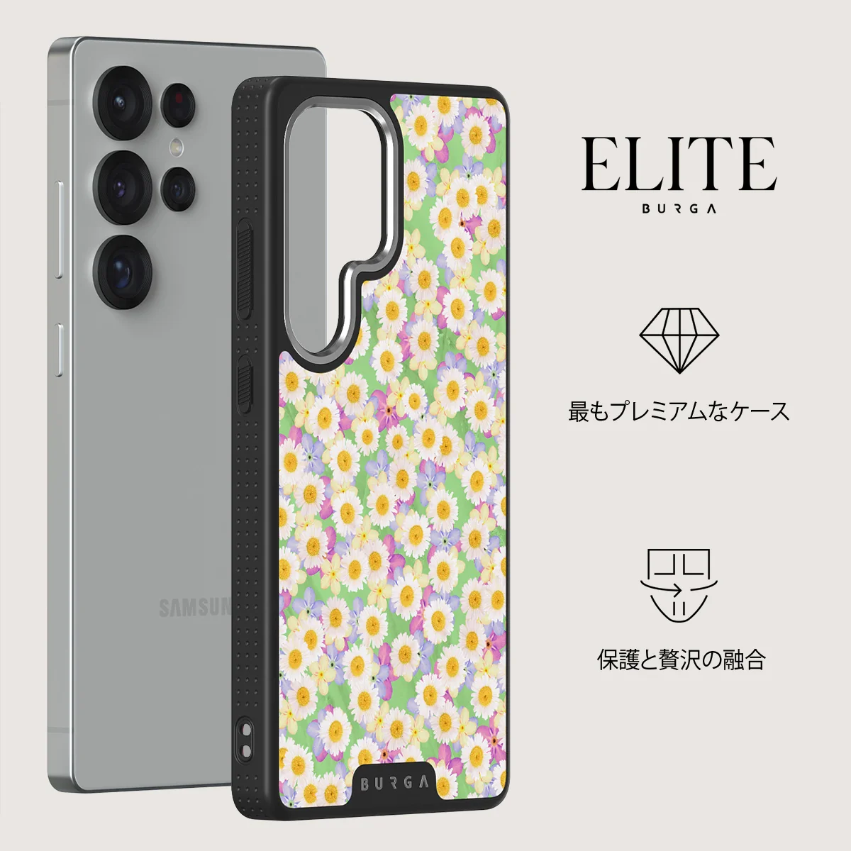 Be Kind - Samsung Galaxy S25 Ultra ケース