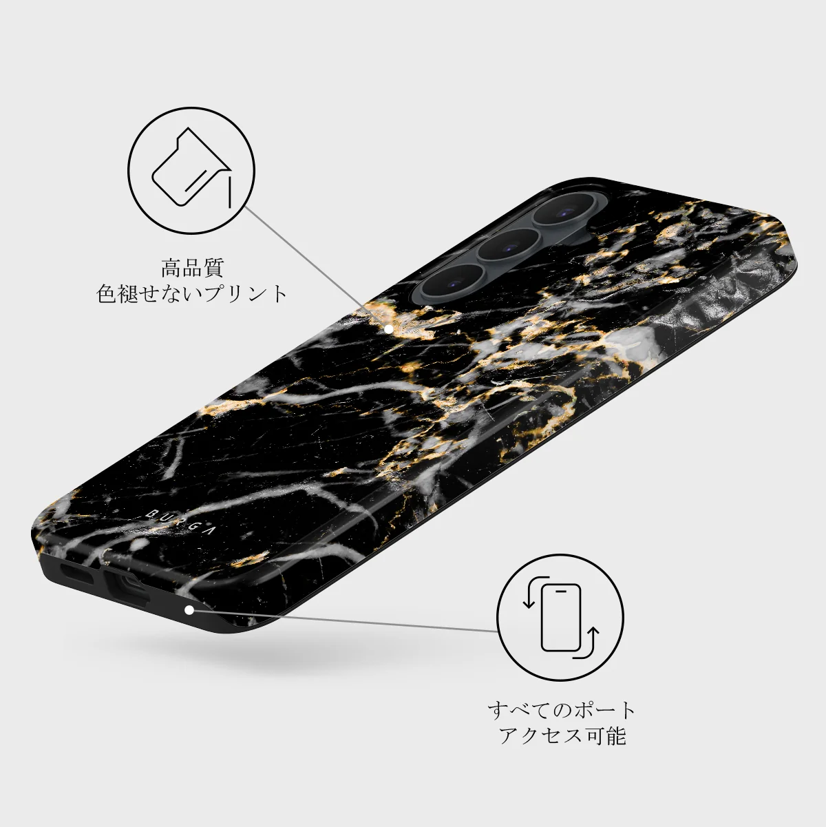Make A Wish - Samsung Galaxy S26 FE ケース