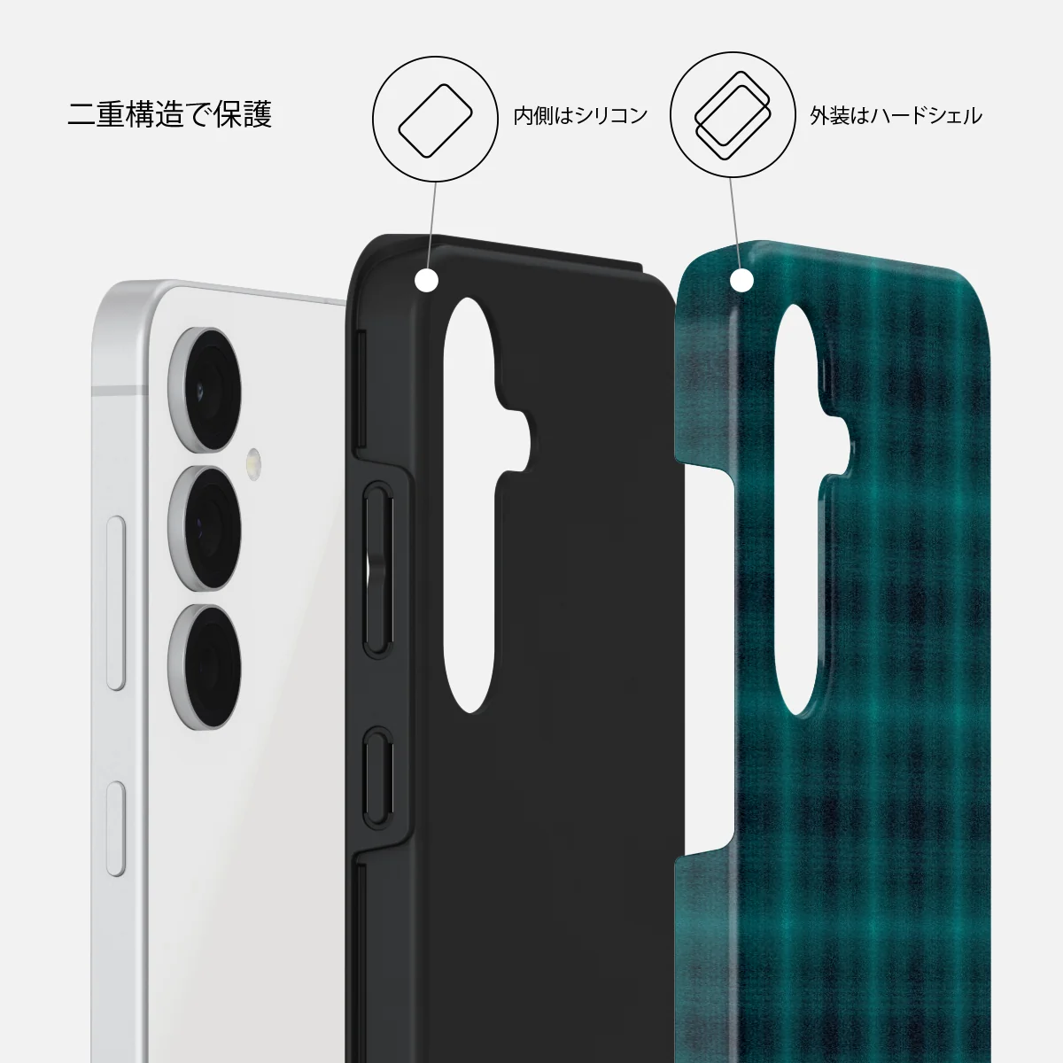 Midnight Pine - Samsung Galaxy S25 FE ケース
