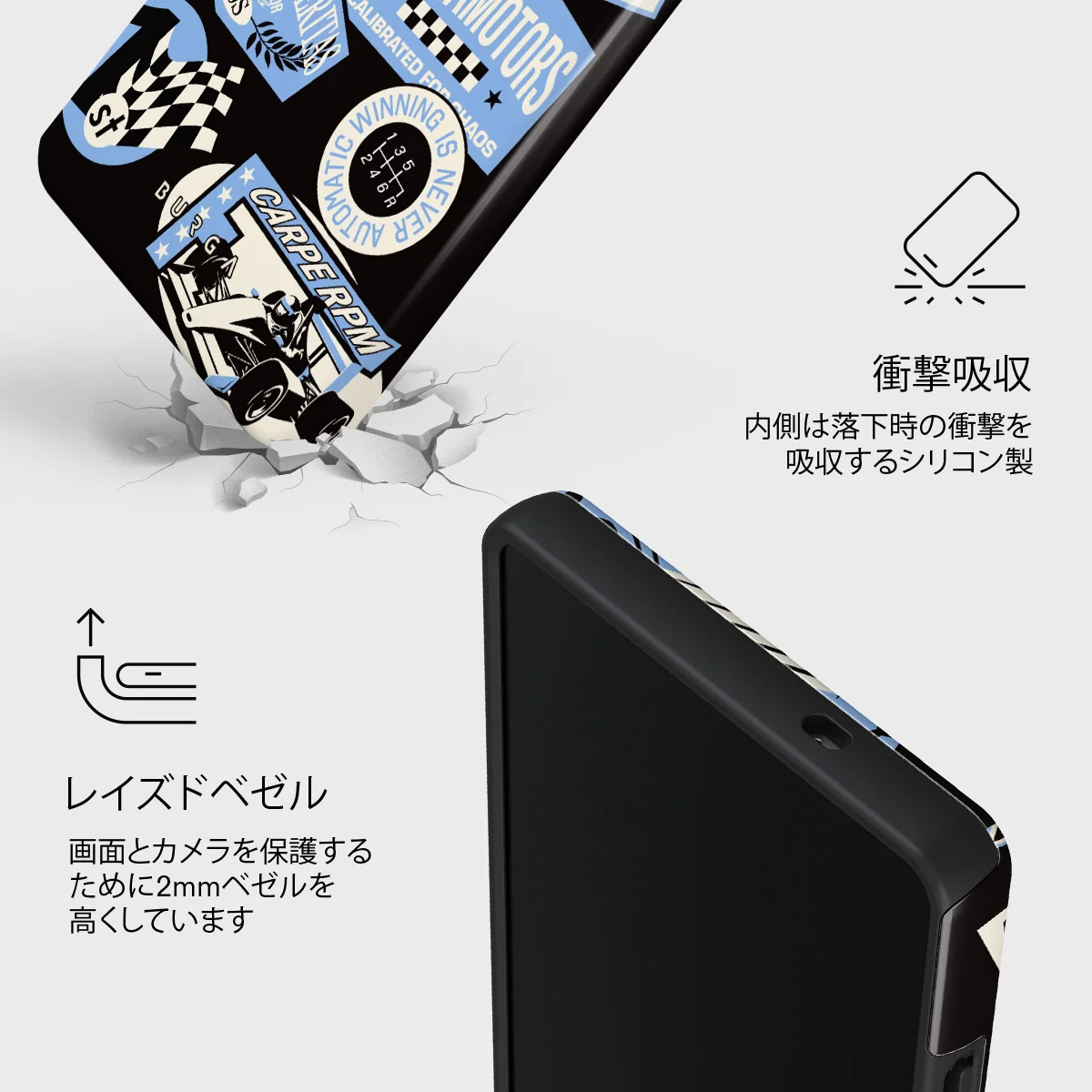 Finish Line - Samsung Galaxy S25 Ultra ケース