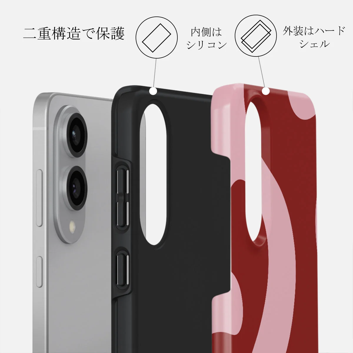 Flex - Samsung Galaxy S25 Edge ケース