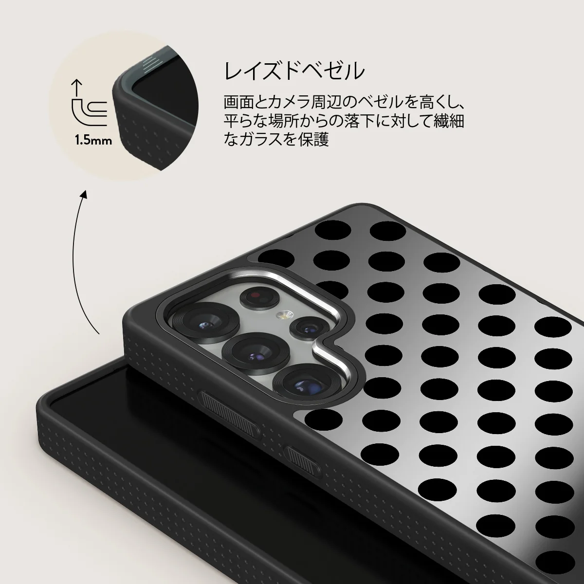 Spoiled - Samsung Galaxy S25 Ultra ケース