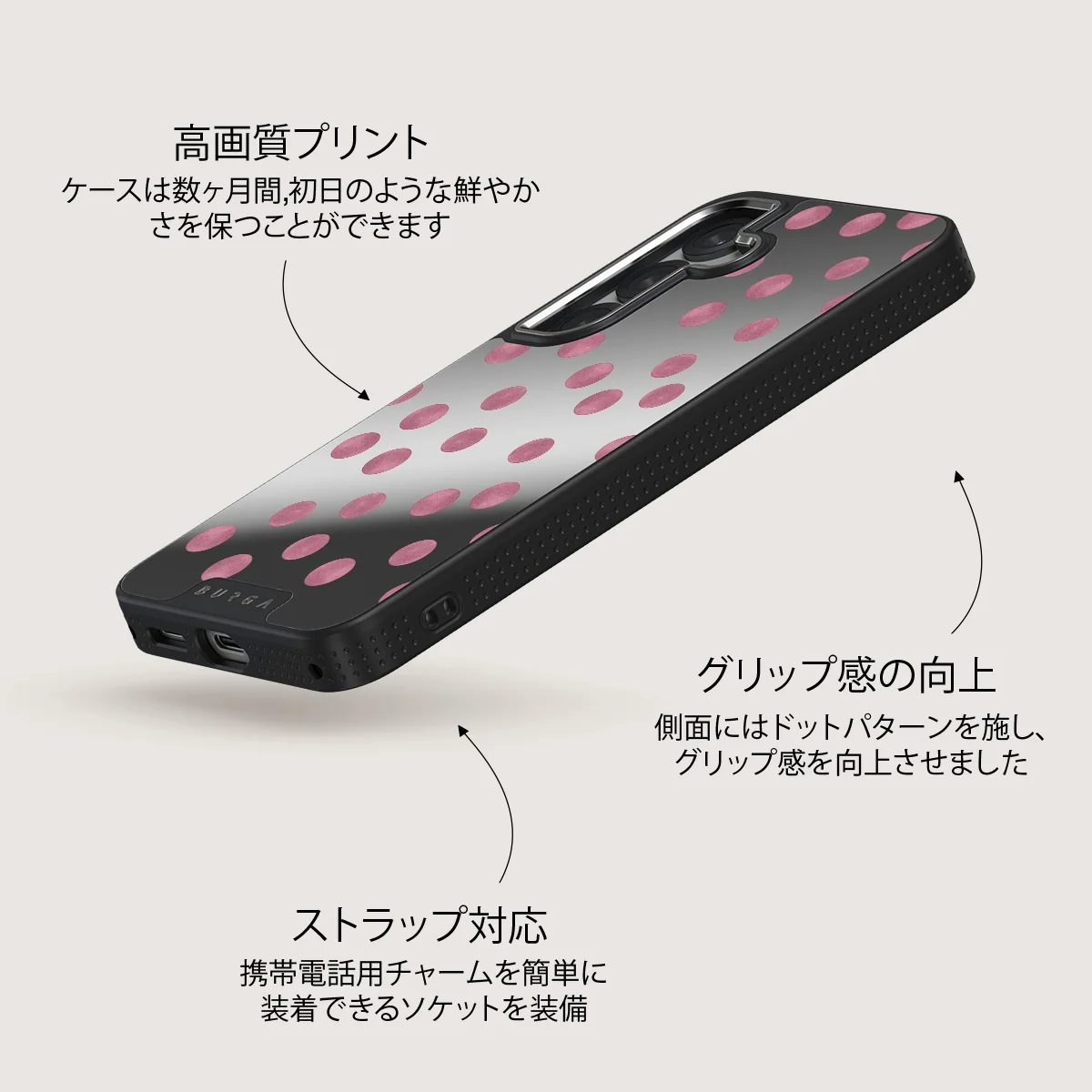 Pillow Talk - Samsung Galaxy S25 Plus ケース