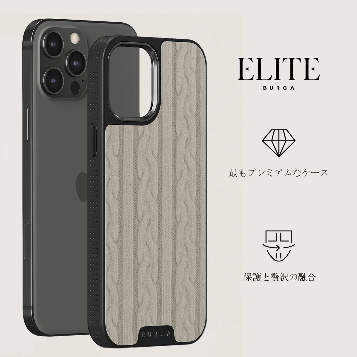Polar - iPhone 12 Pro ケース