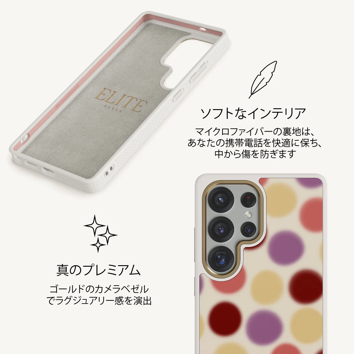 Double Trouble - Samsung Galaxy S25 Ultra ケース