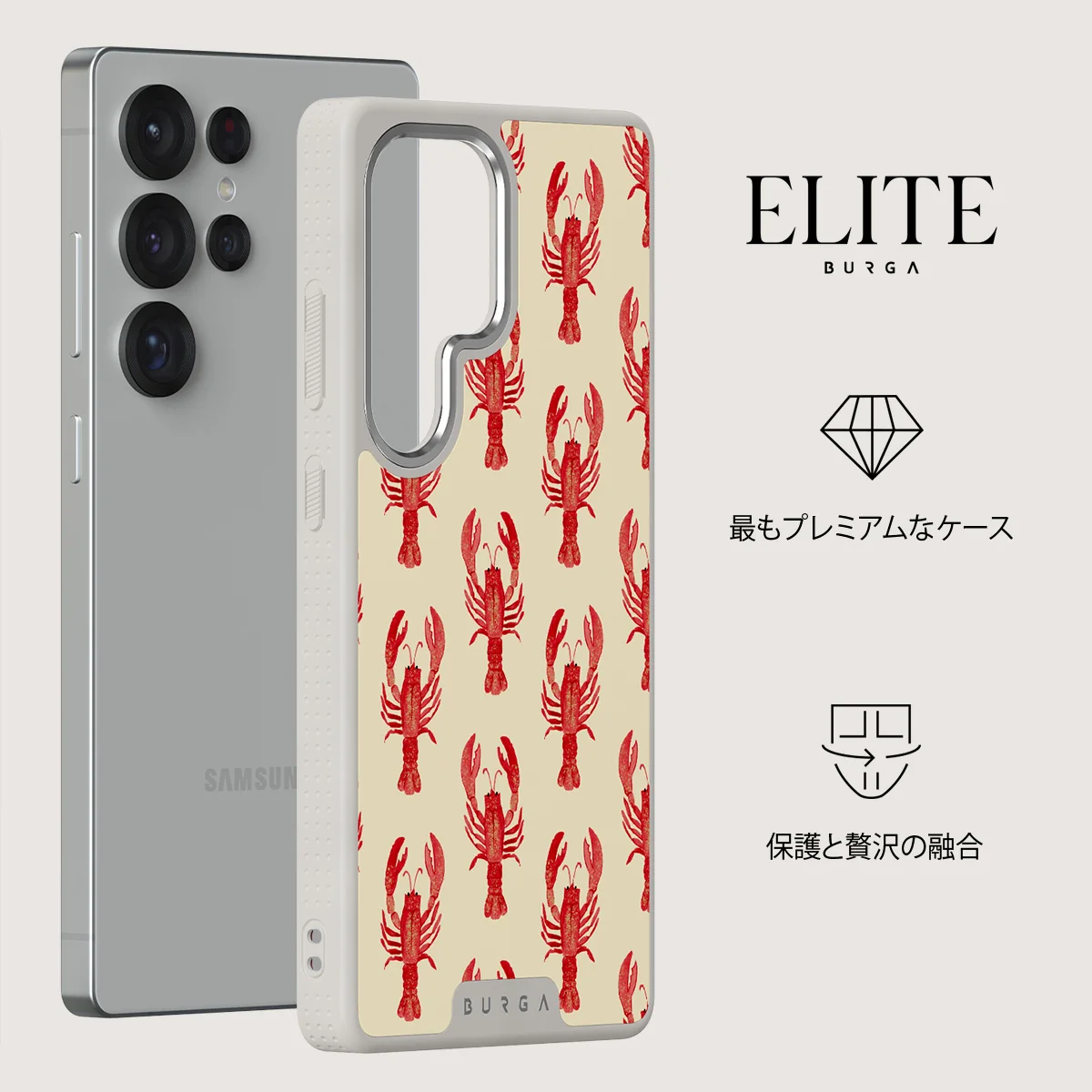 Chef's Kiss - Samsung Galaxy S25 Ultra ケース