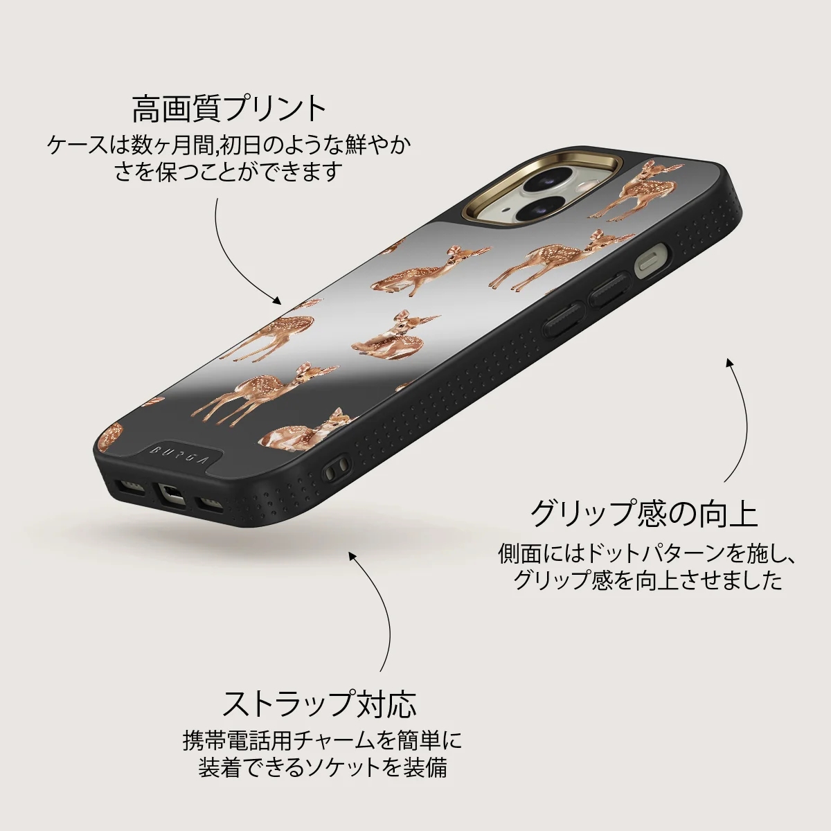 Bambi - iPhone 13 ケース