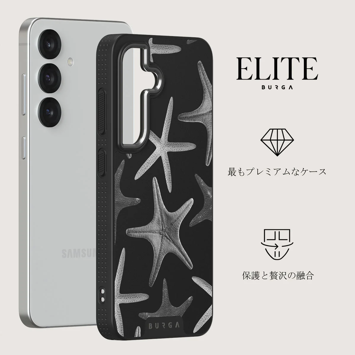Midnight Ocean - Samsung Galaxy S25 Plus ケース