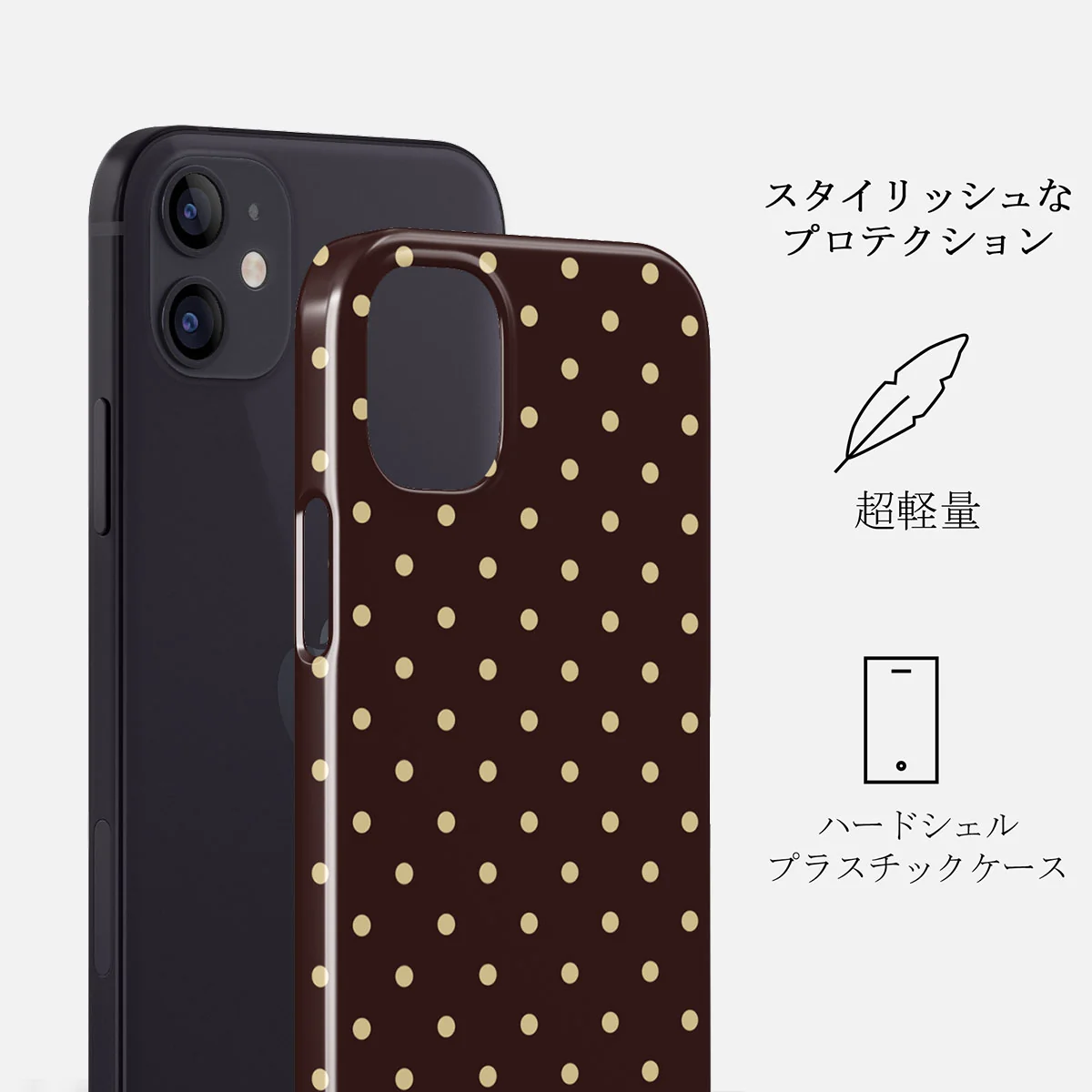Sorry Busy - iPhone 12 Mini Case