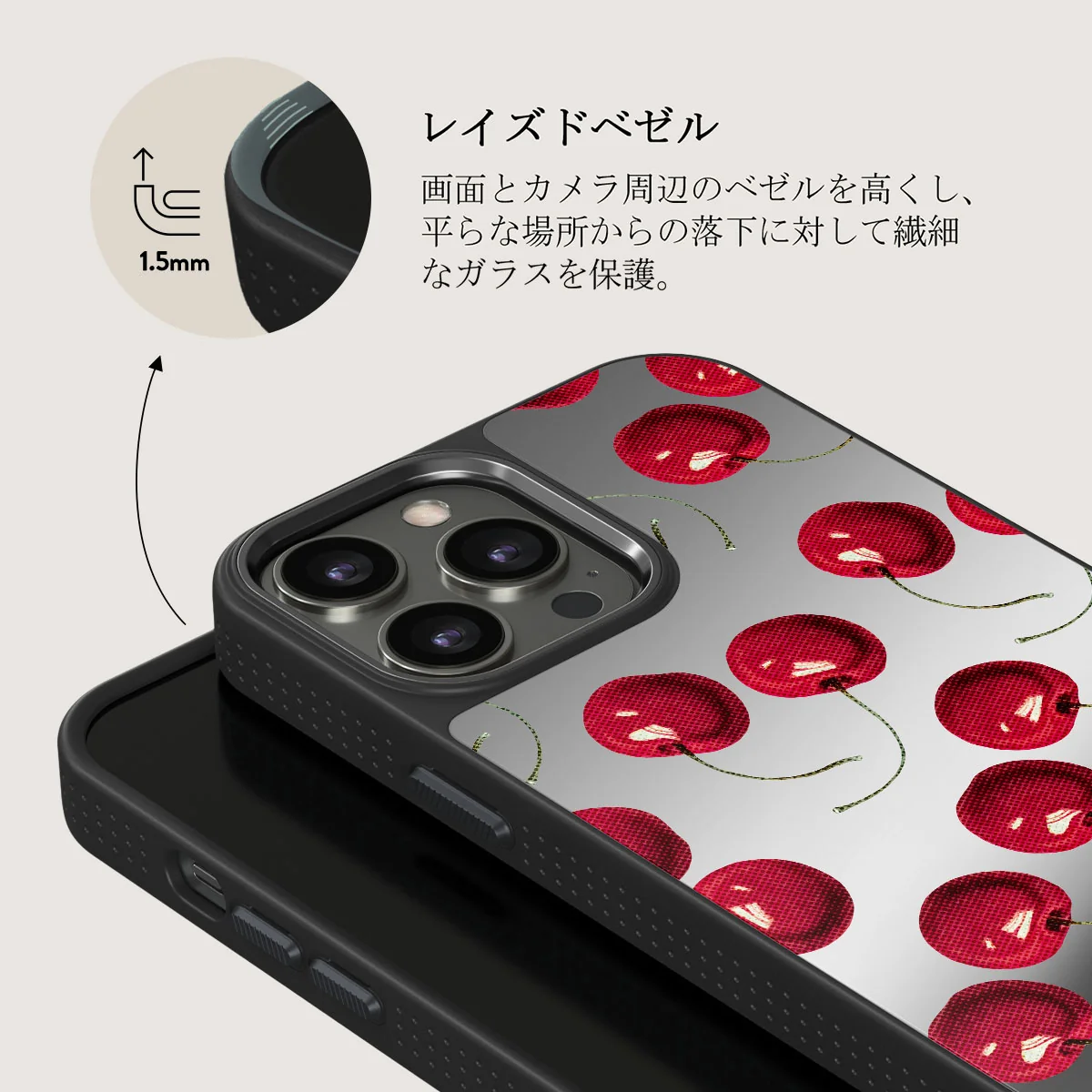 Cherrybomb - iPhone 12 Pro ケース