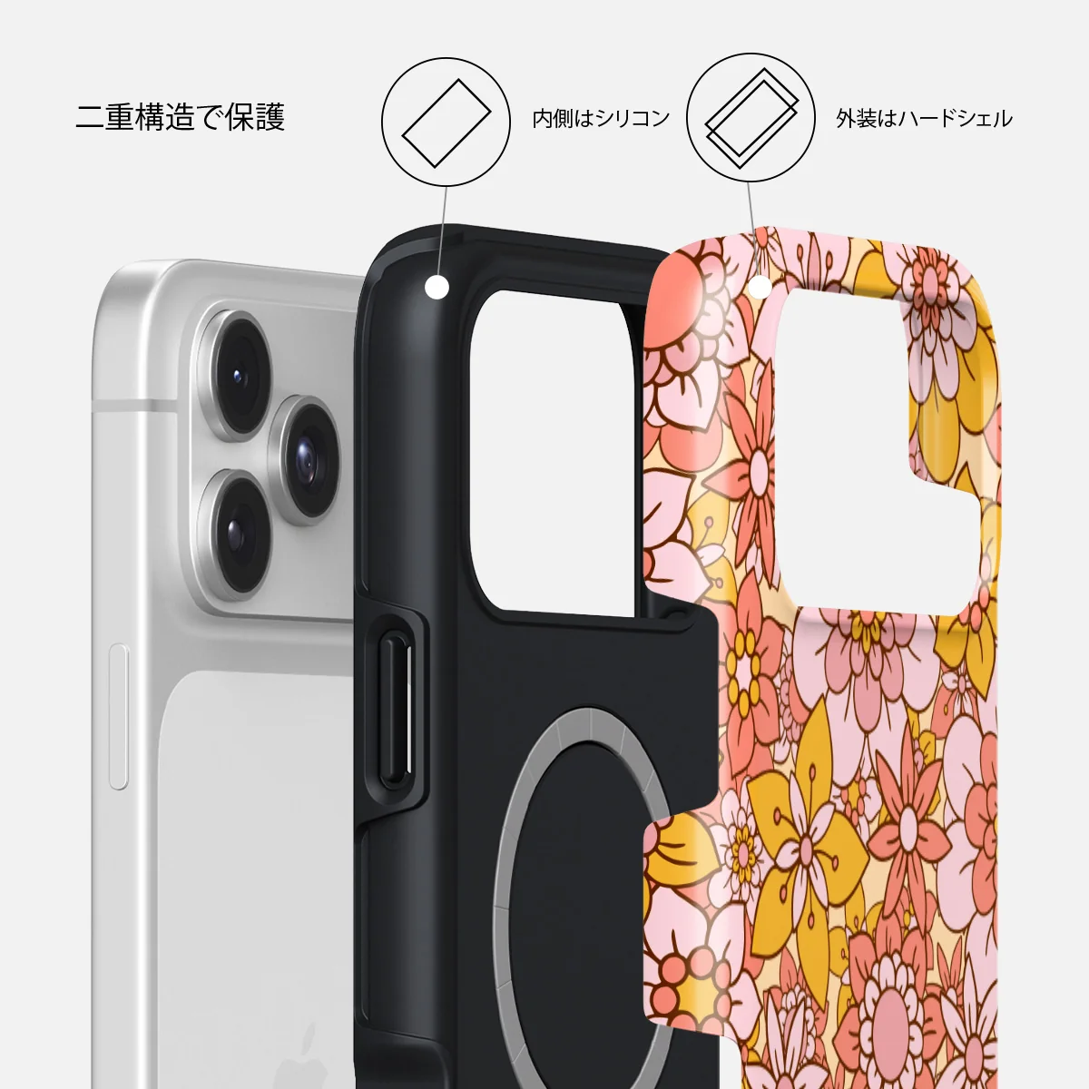 Garden Brunch - iPhone 17 Pro Max ケース