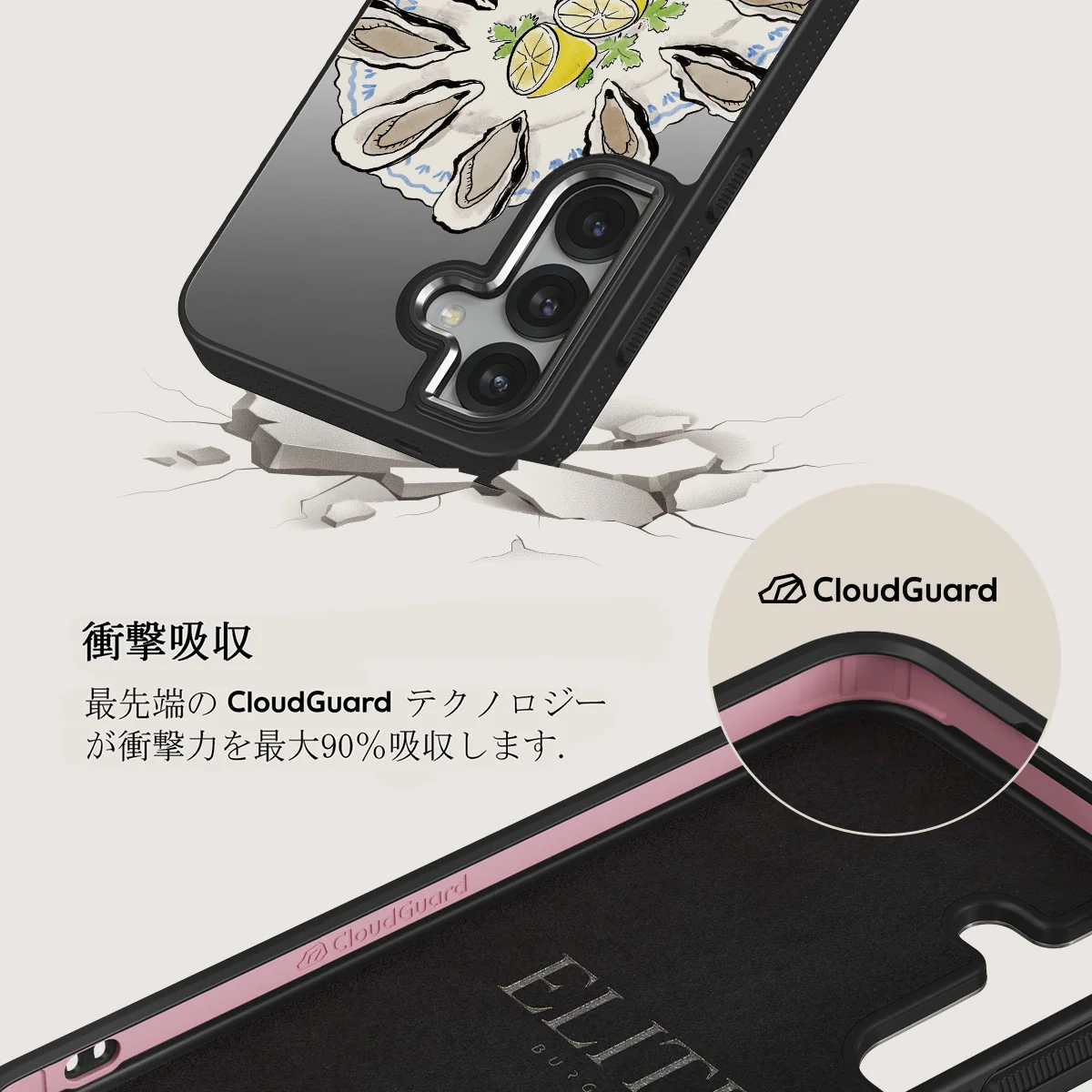 Today's Special - Samsung Galaxy S25 Plus ケース