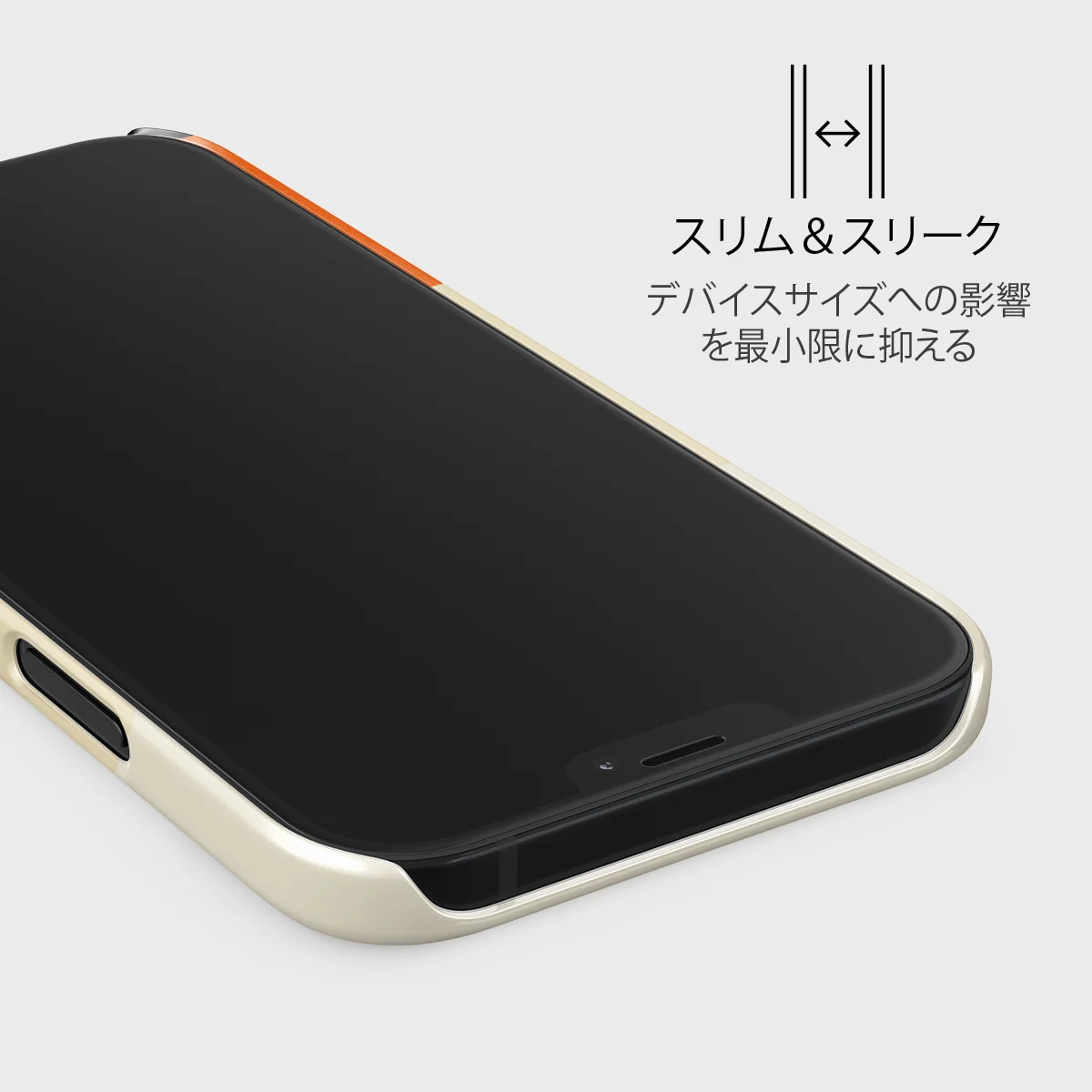 Triple Take - iPhone 12 Mini ケース