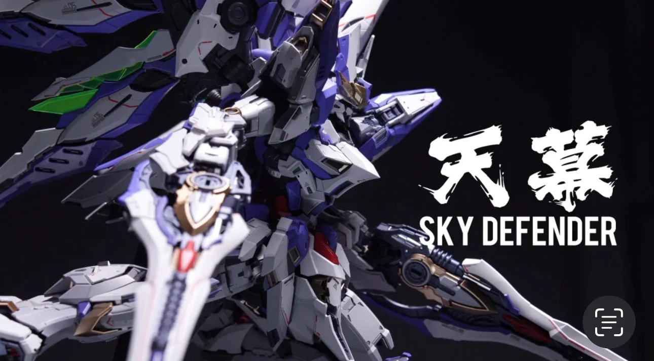 Sky Defender 1/72 Model Kit (Deluxe version) (Pre-Order)