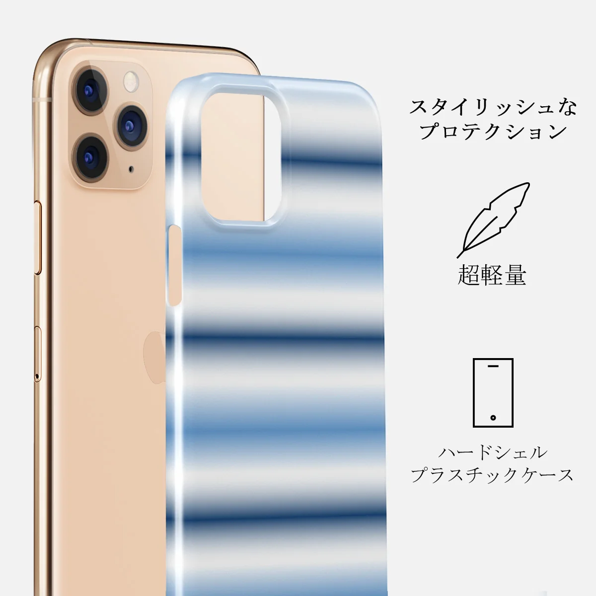 White Noise - iPhone 11 Pro ケース