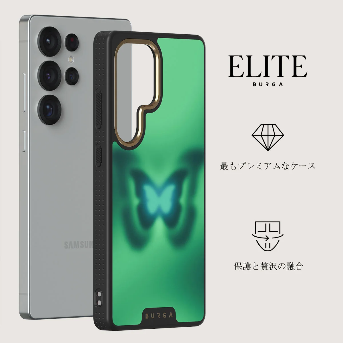 Energy - Samsung Galaxy S25 Ultra ケース