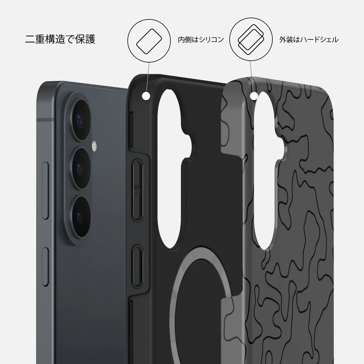 Black Rock - Samsung Galaxy S26 FE ケース