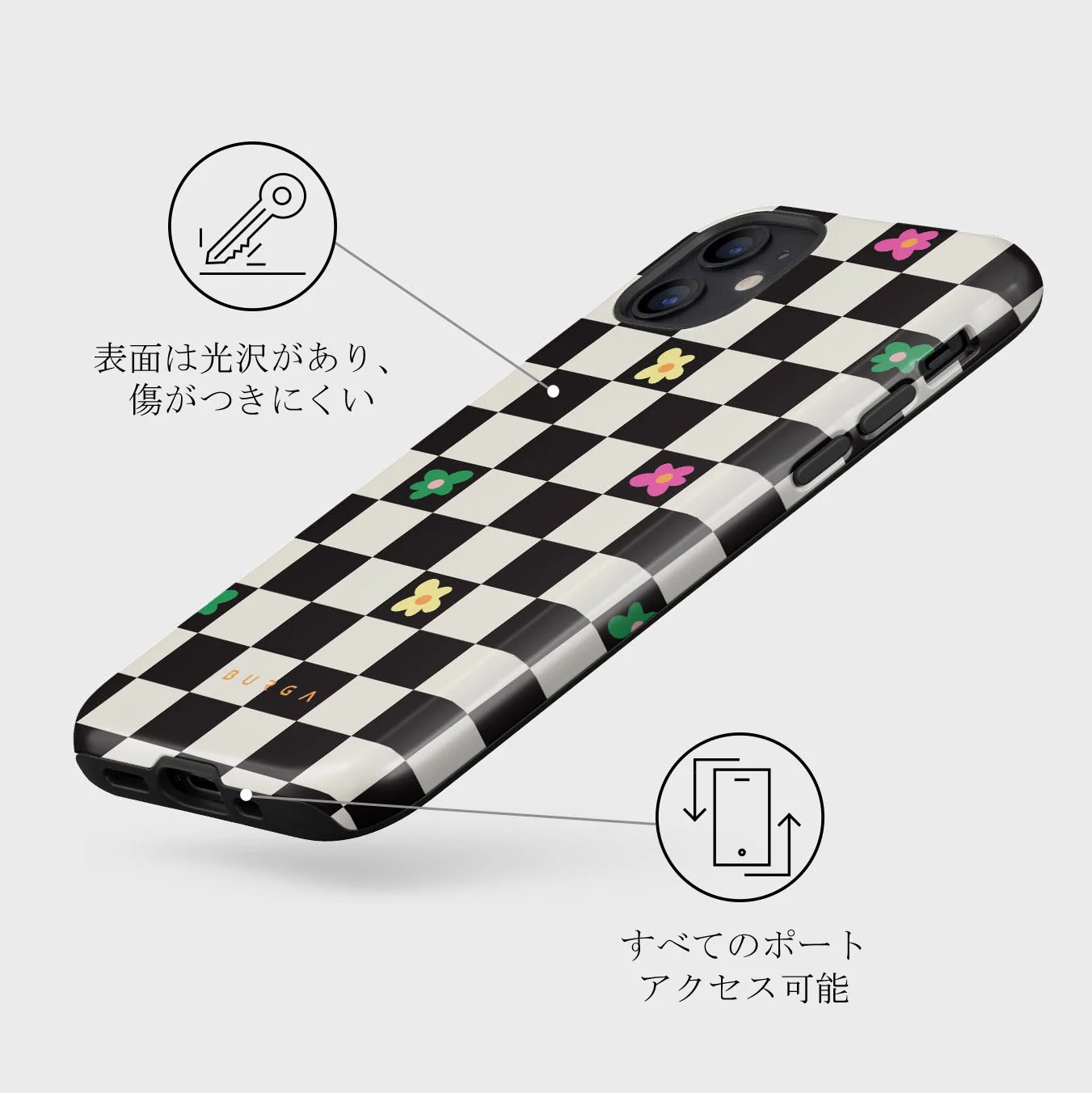 Lunch Break - iPhone 12 ケース