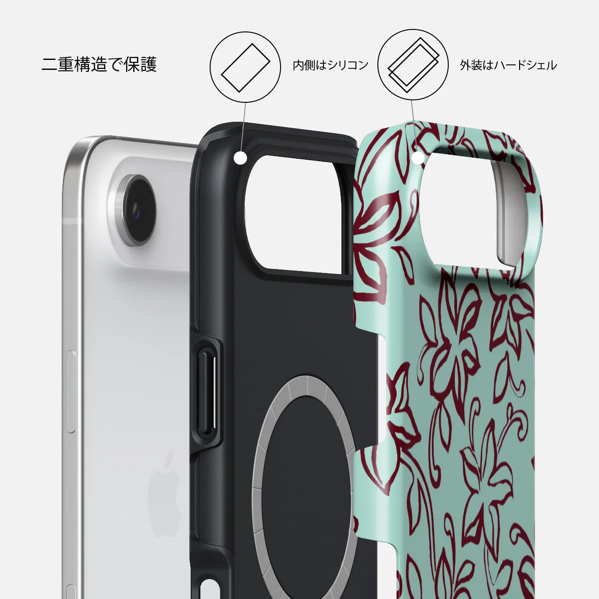 Radiant - iPhone Air ケース
