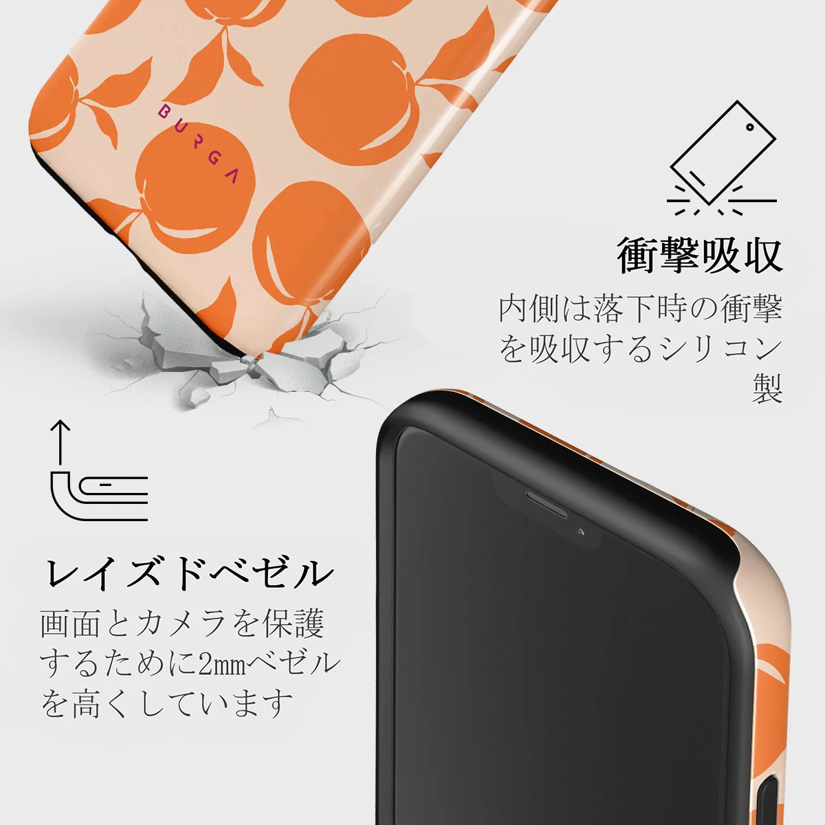 Peach Fuzz - iPhone 12 Mini ケース