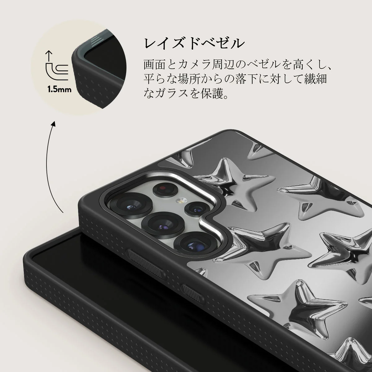Hotshot - Samsung Galaxy S25 Ultra ケース