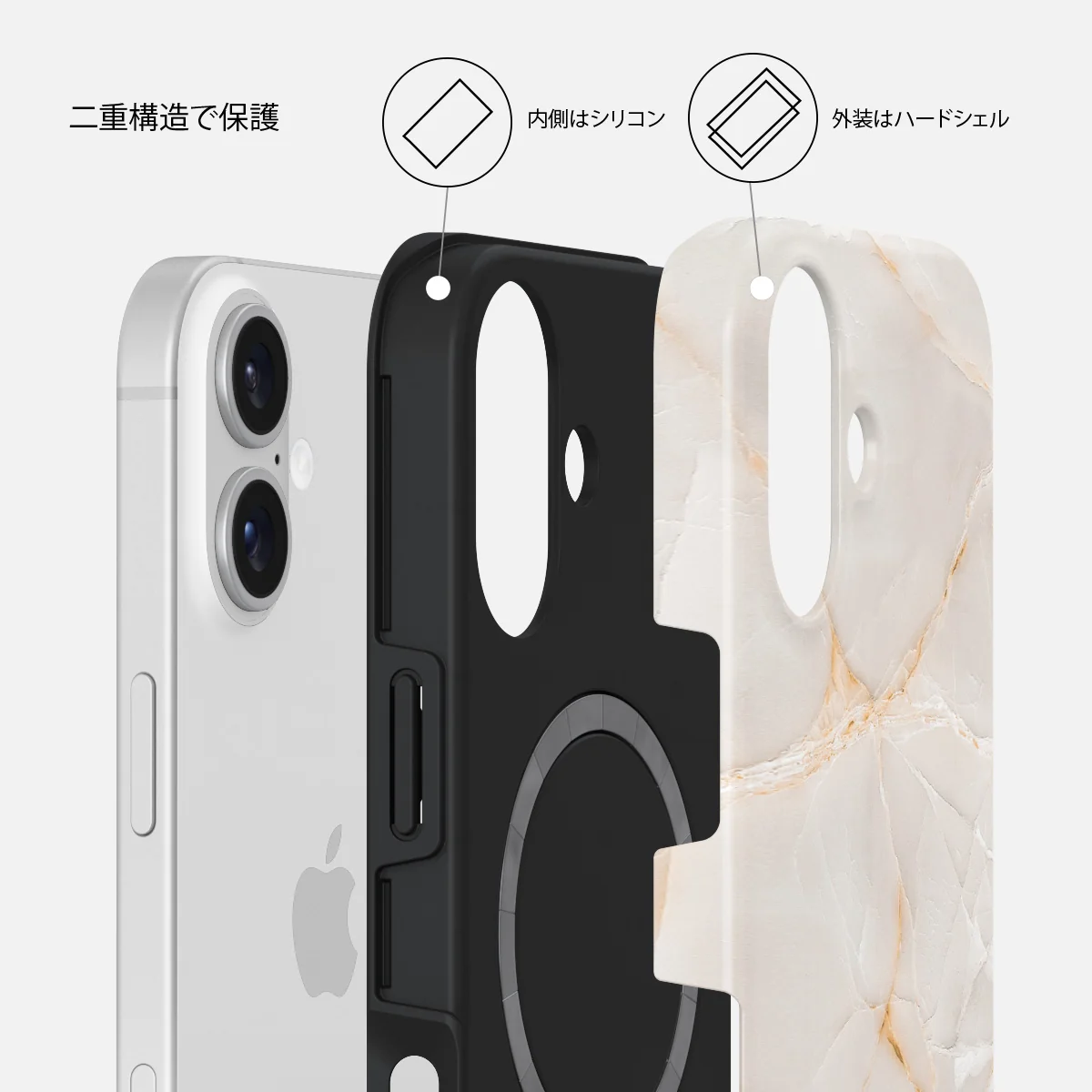 Vanilla Sand - iPhone 16 Plus ケース