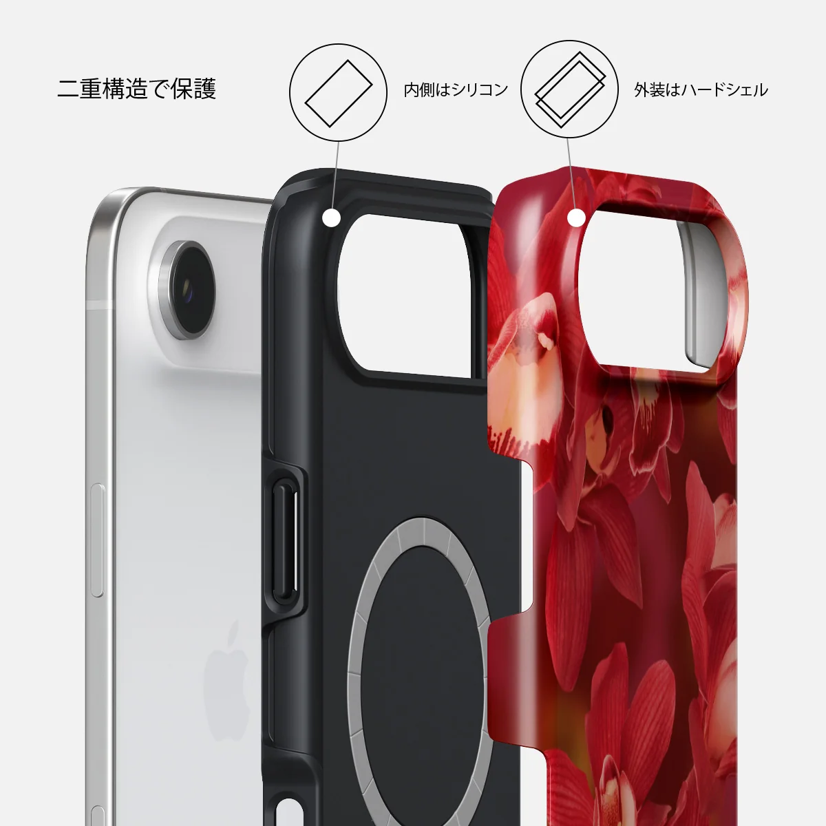 Goddess Energy - iPhone Air ケース