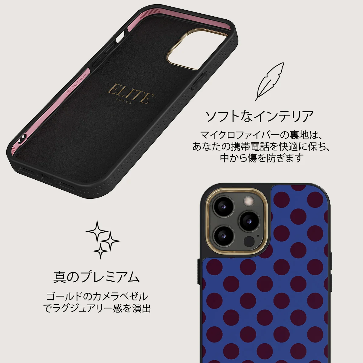 On Pause - iPhone 12 Pro ケース