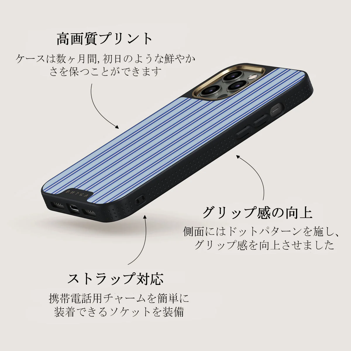 Lowkey - iPhone 12 Pro ケース