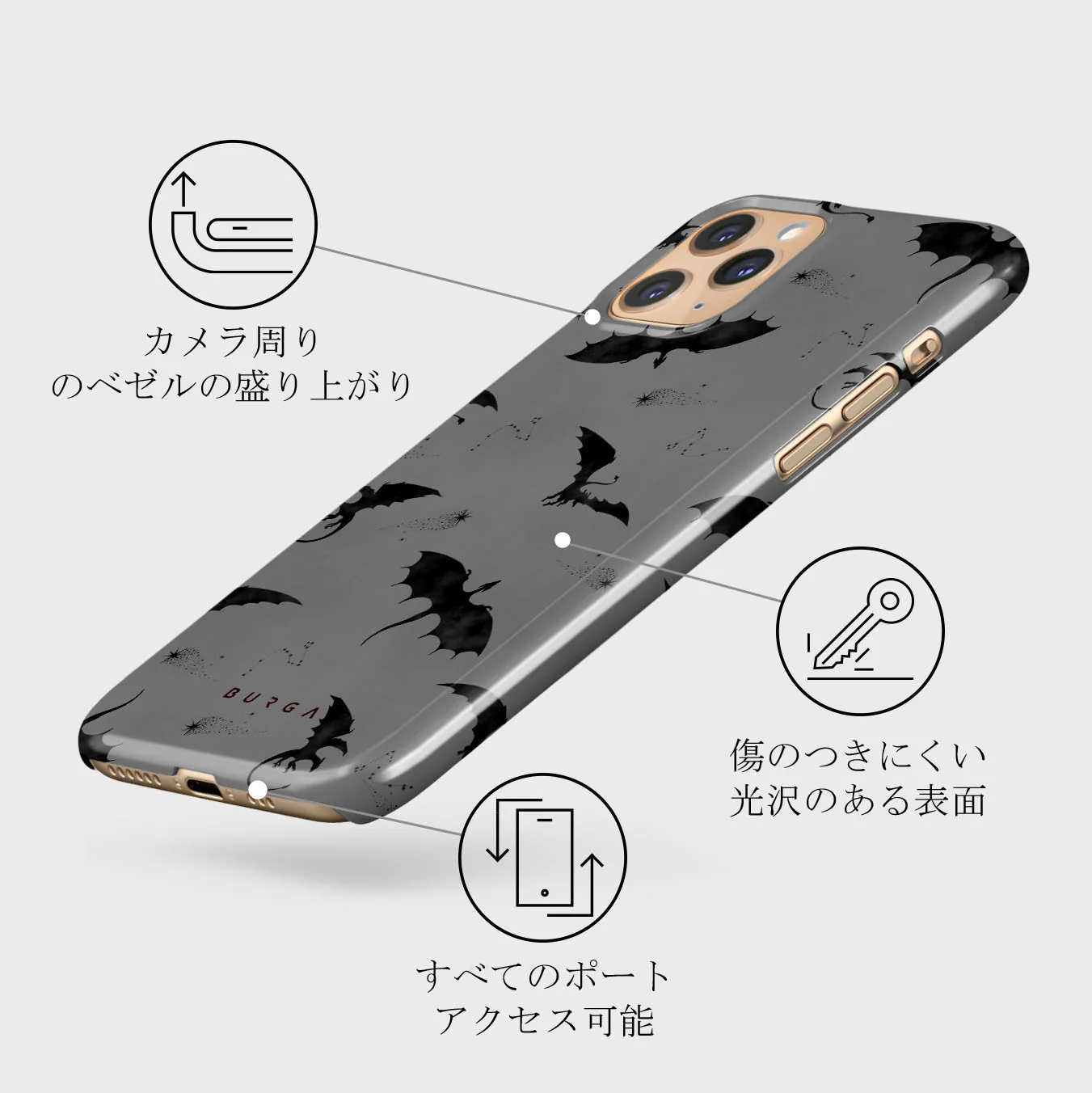 Draco - iPhone 11 Pro Max ケース
