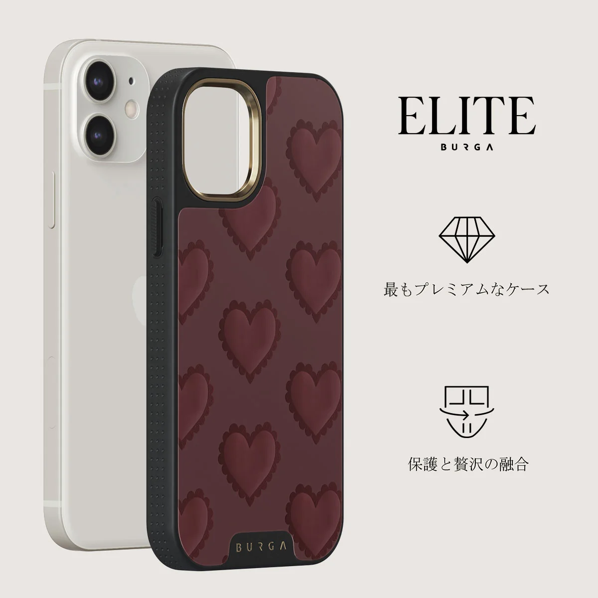 Loveholic - iPhone 12 ケース