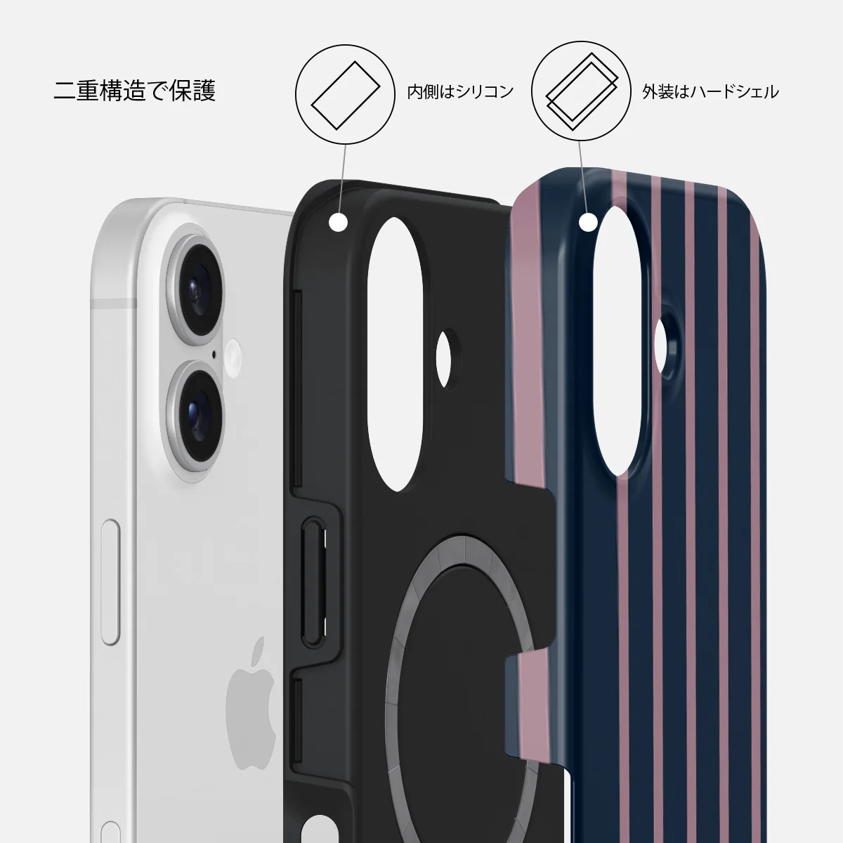 Fast Lane - iPhone 16 ケース