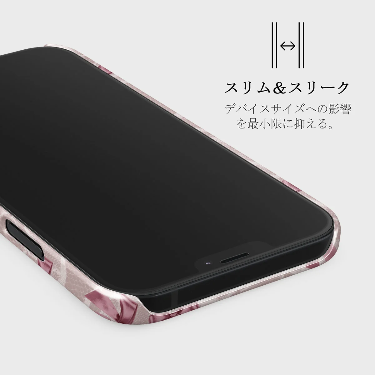 Ballerina - iPhone 12 Mini ケース