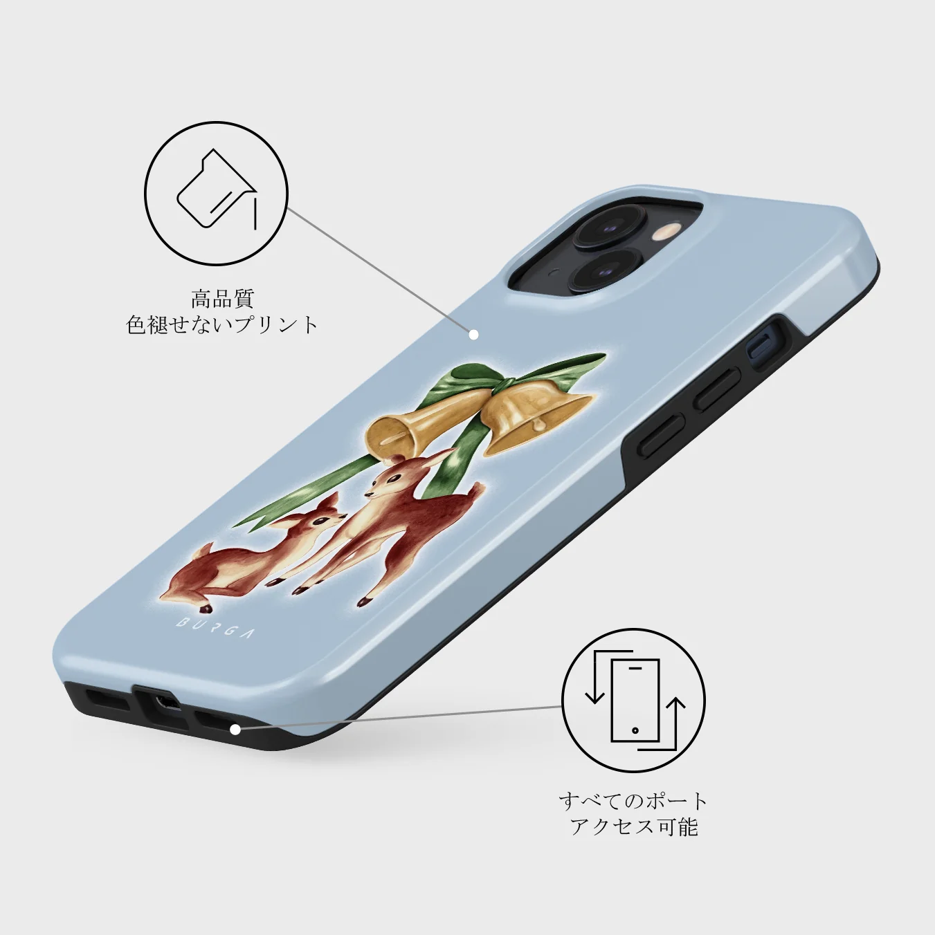 Baby Rudolph - iPhone 13 Mini ケース