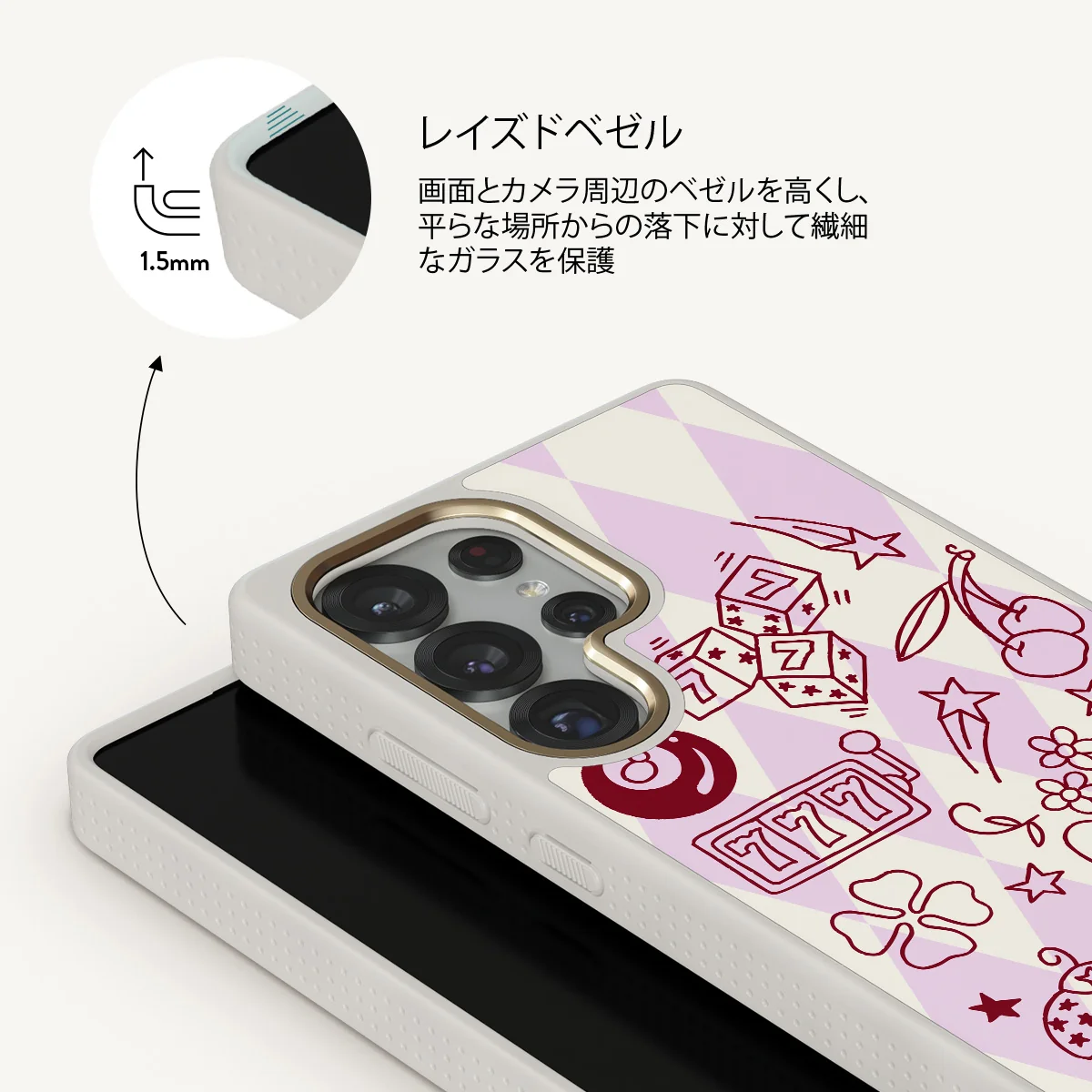Manifesting - Samsung Galaxy S25 Ultra ケース
