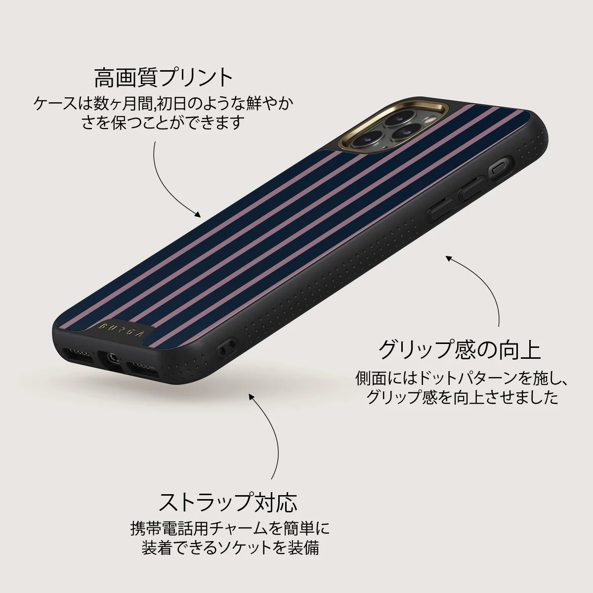 Fast Lane - iPhone 11 Pro Max ケース