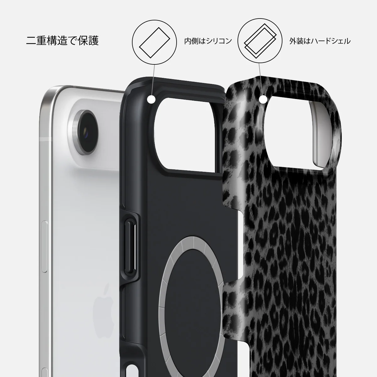 Noir - iPhone Air ケース
