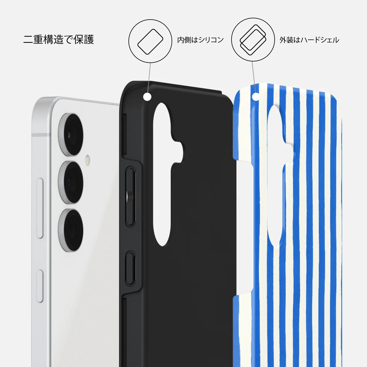 Kafenio - Samsung Galaxy S25 FE ケース