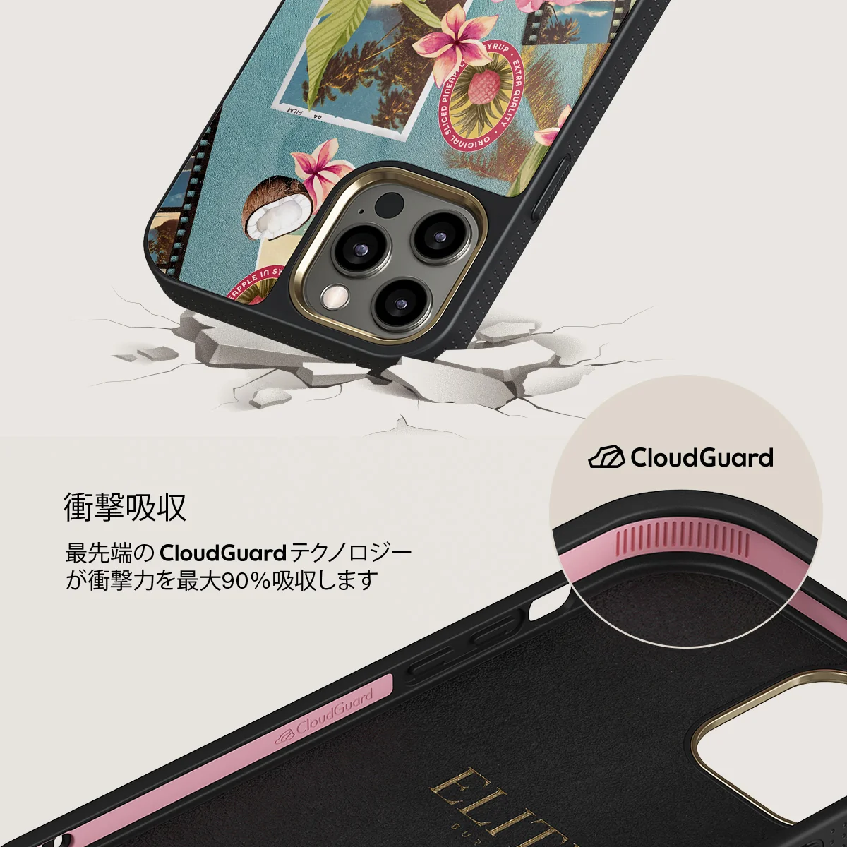 Honolulu - iPhone 12 Pro Max ケース