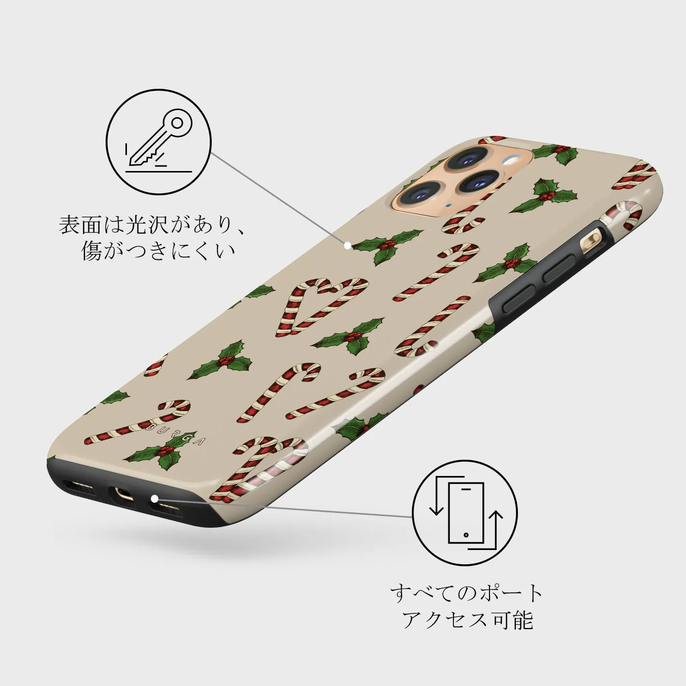 Sweet Tooth - iPhone 11 Pro ケース