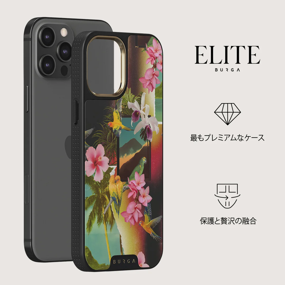 Holiday Archive - iPhone 12 Pro Max ケース
